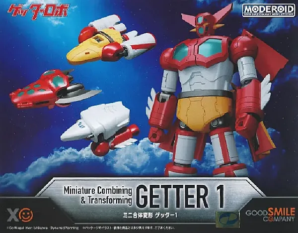 MODEROID MODEL KIT MINIATURE COMBINING & TRANSFORMING - GETTER  1 ROBO: THE LAST DAY 11 CM